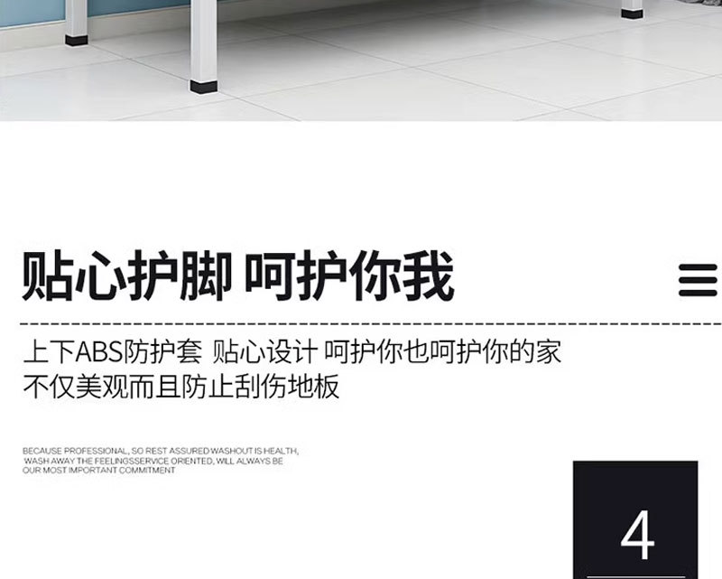 详情_18.jpg