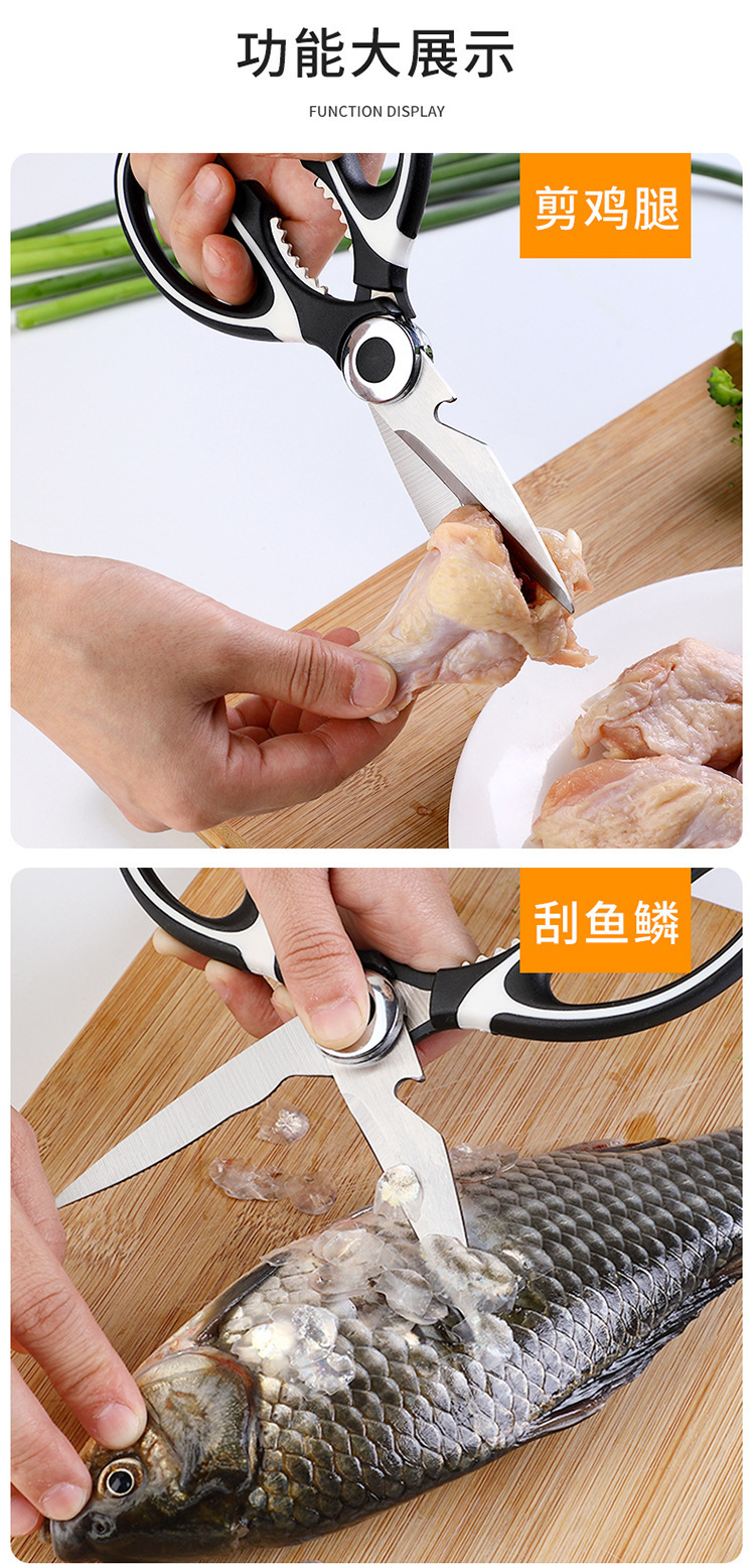 一键复制_20240512171028