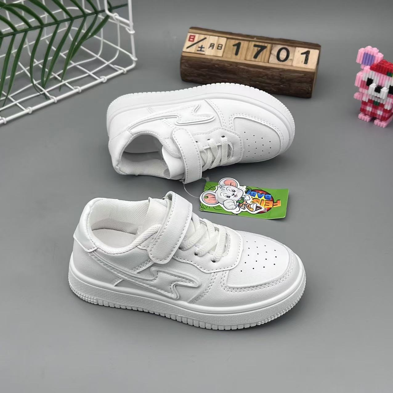 微信图片_202411191722301