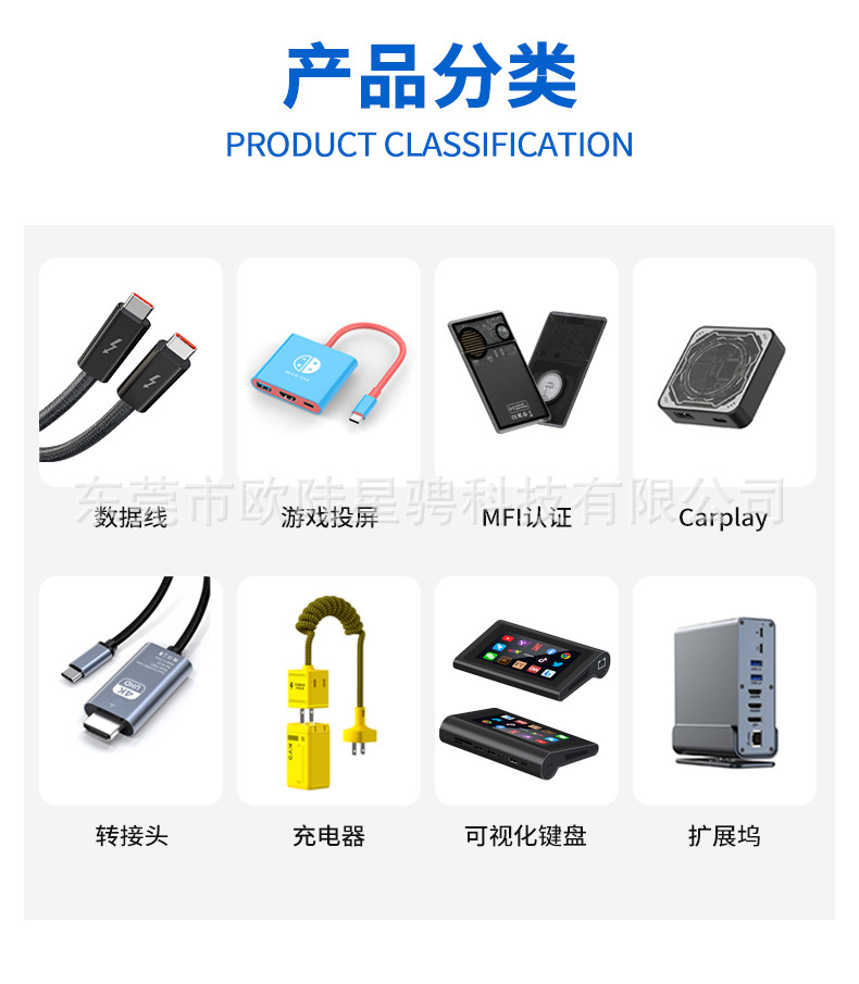 详情页10.jpg