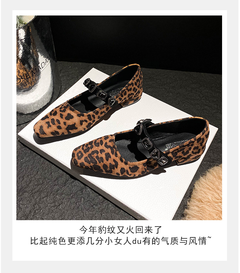 玛丽珍_04.jpg