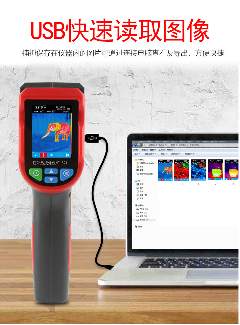 521详情-2_10.jpg