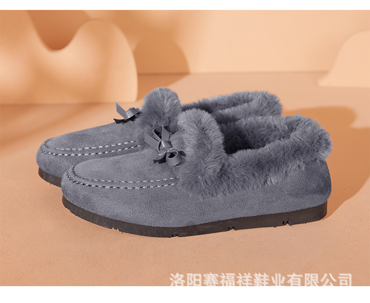 翻毛蝴蝶_23.jpg