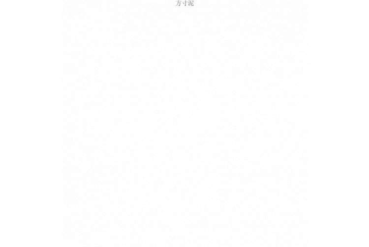 51122155-fc3c-4f28-8cb4-946b71ab81f1.jpe