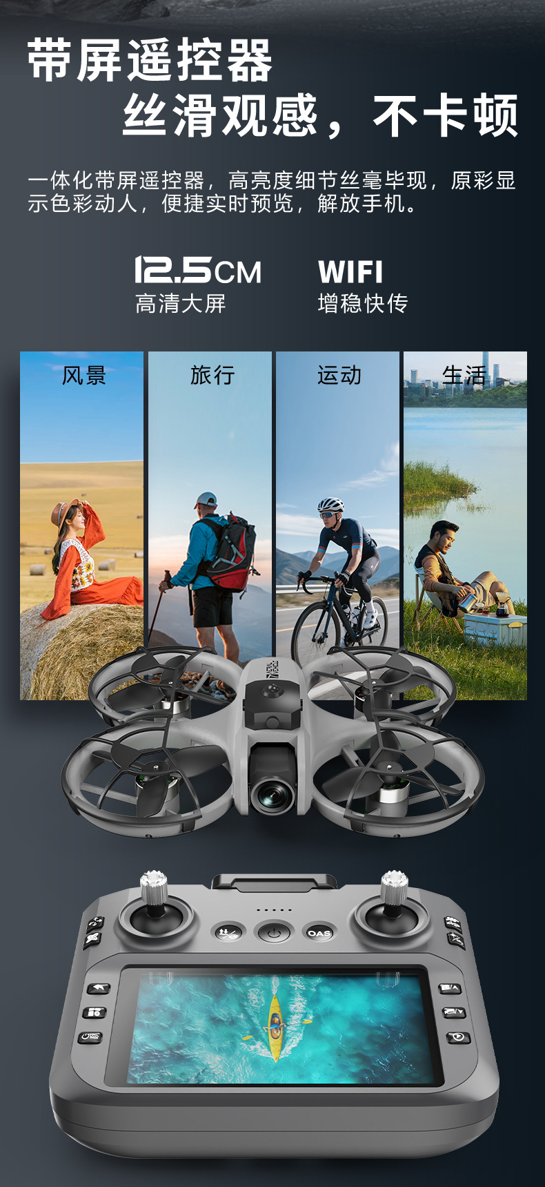 详情_07.jpg