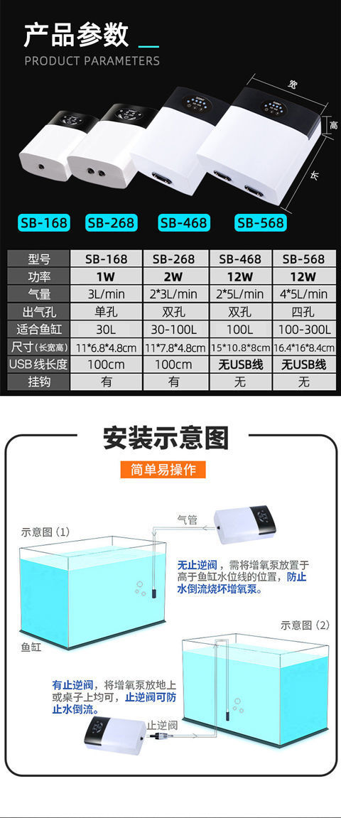 详情图片_19.jpeg