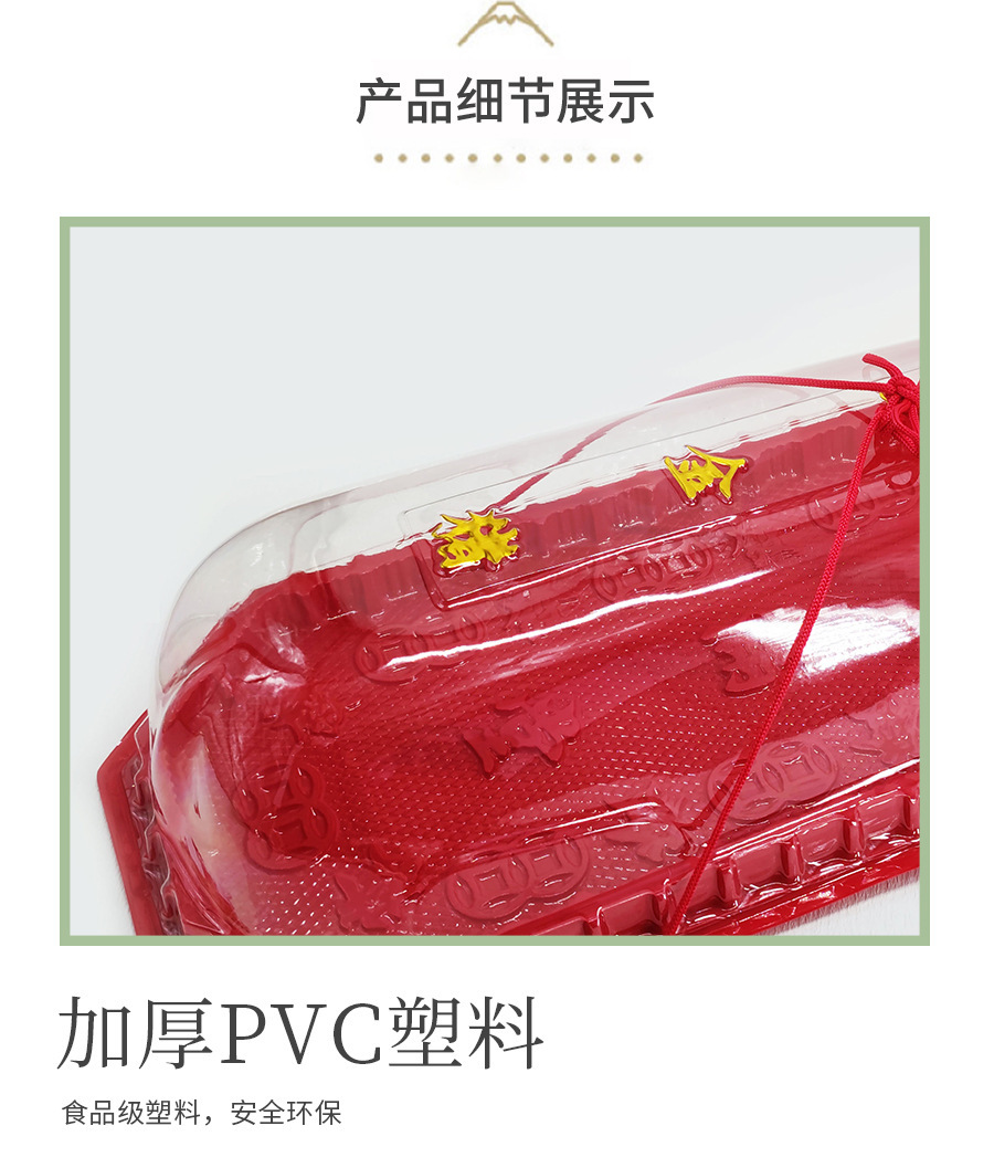 描述图_5.jpg