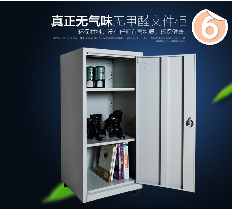 文件柜_13.jpg