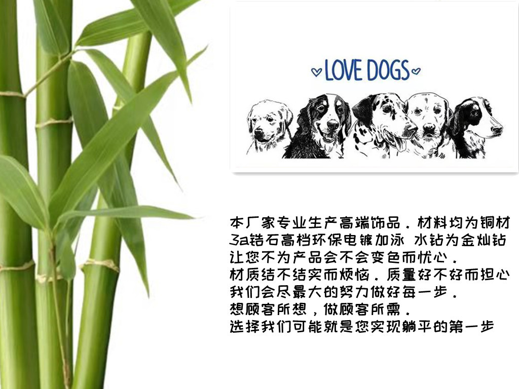 微信图片_20220321124859_副本