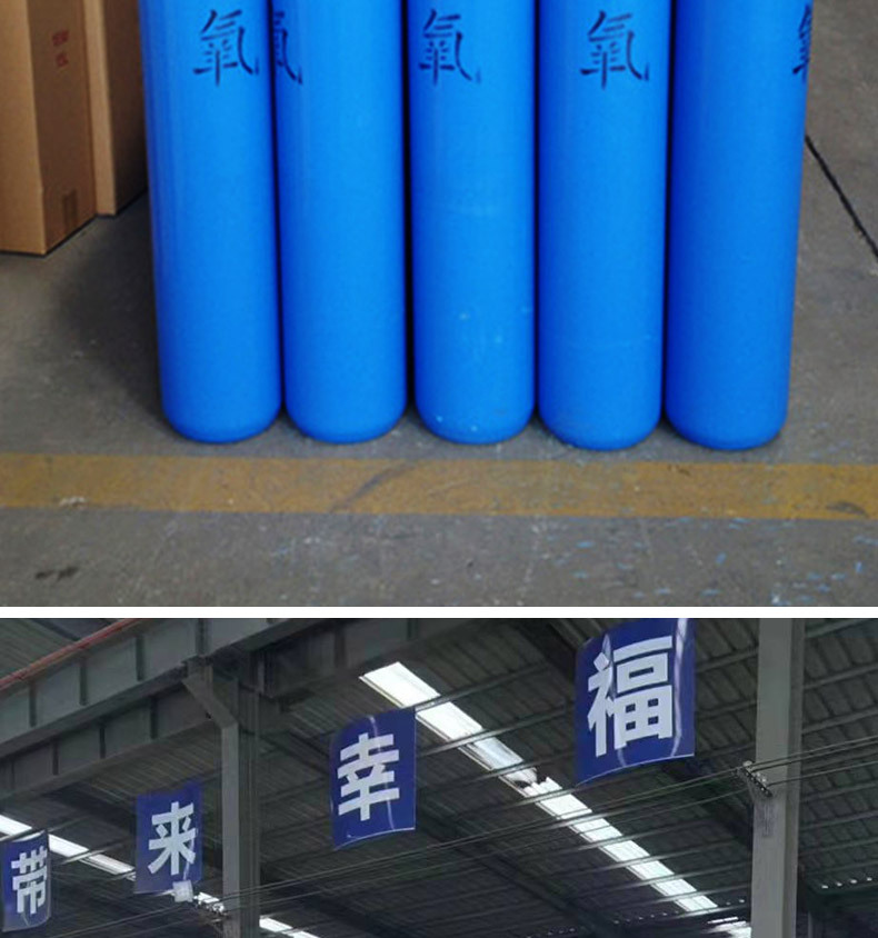详情_14.jpg