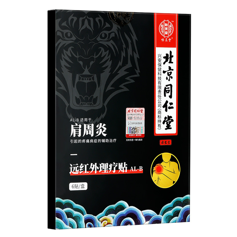 未标题-1-恢复的