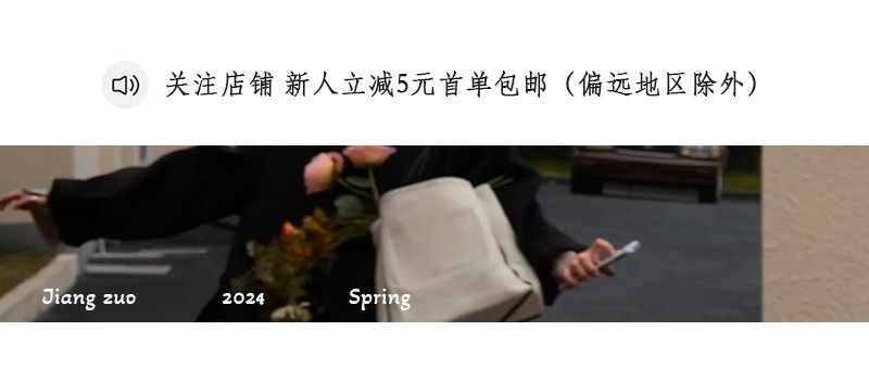 西装_01