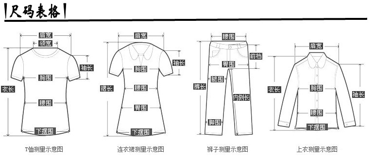 QQ图片20180805031608