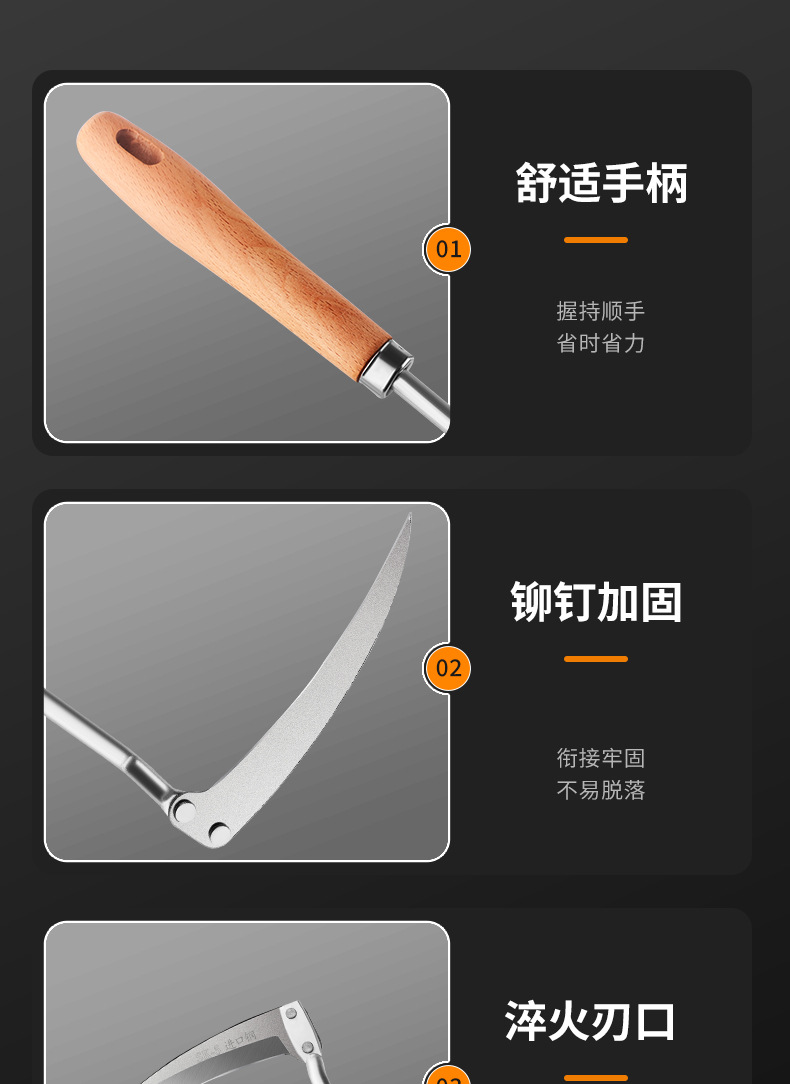 详情_12.jpg