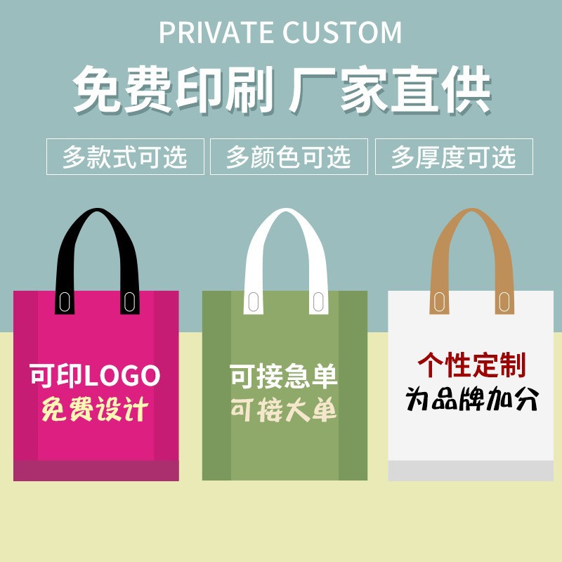 O1CN01farRaI1QJRDIPHCOg_!!2216