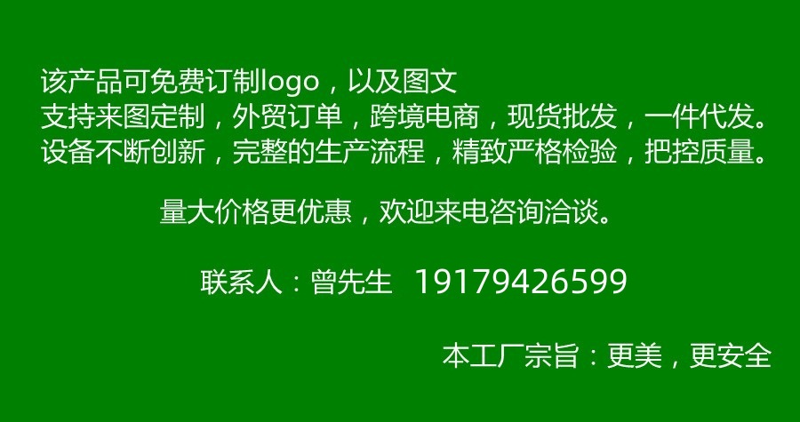 O1CN01O7BIvE1lO71tl5haU_!!4149