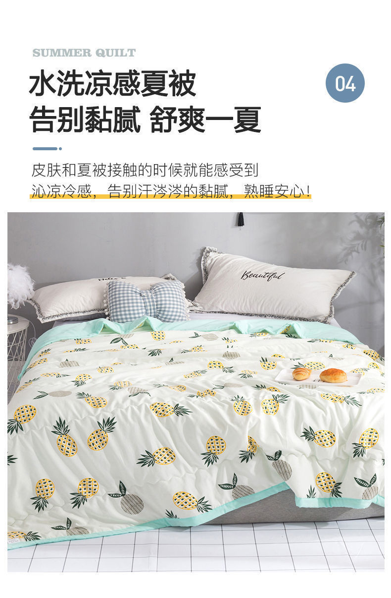 一键复制_20211213092246