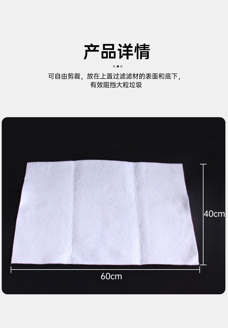 详情1821_06.jpg