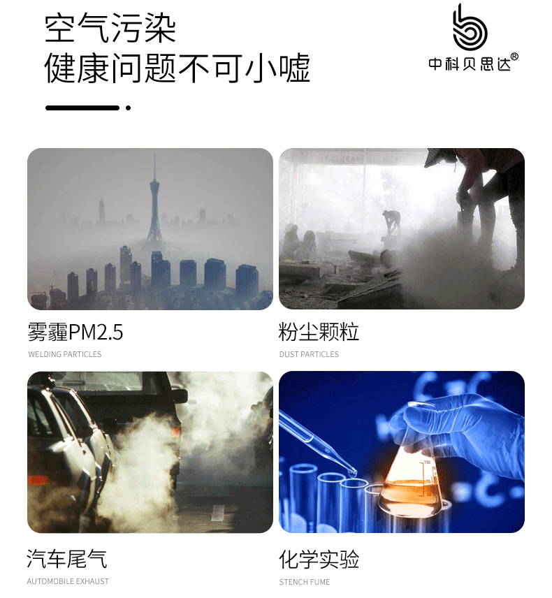 详情页_03_02