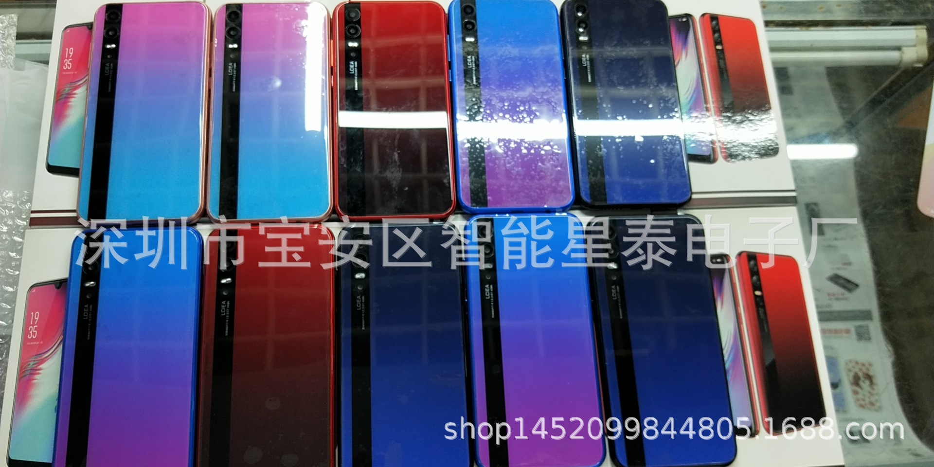 wx_camera_1623403800538