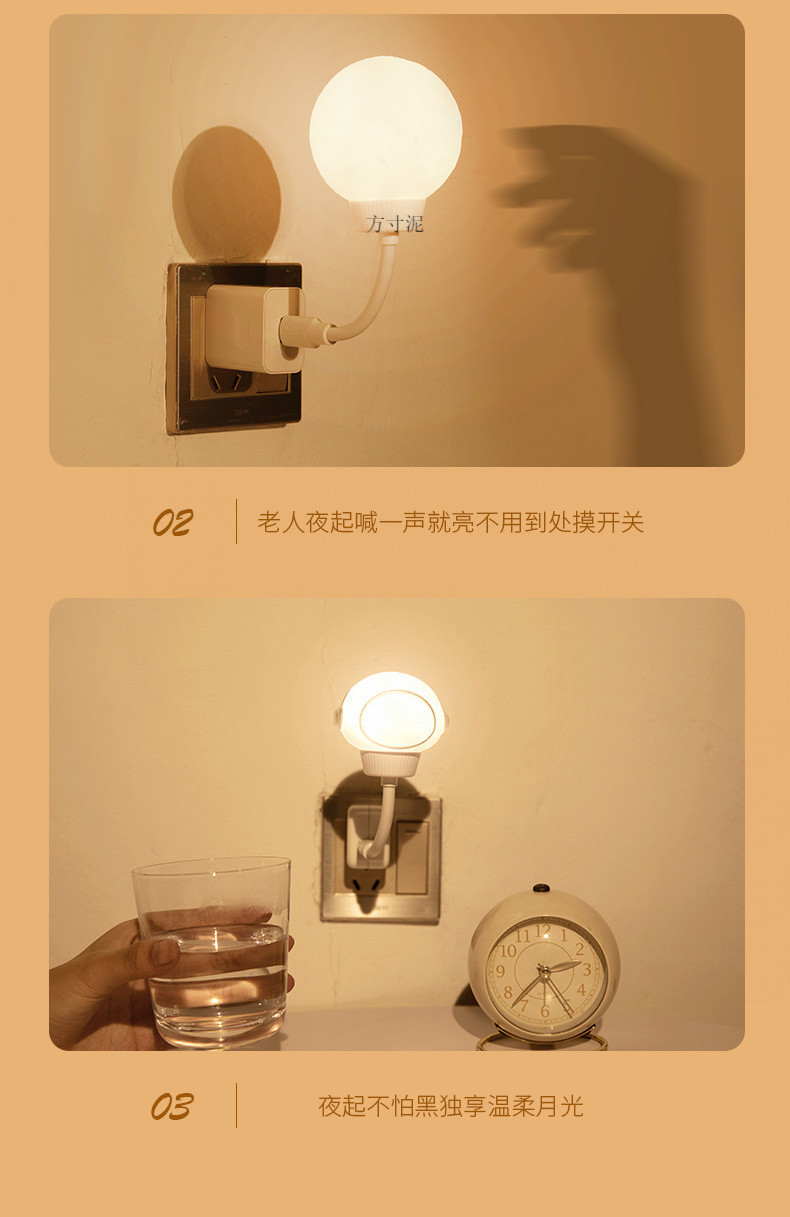 10a6554d-9521-4da2-a2cc-c9aa08d1989c.jpe