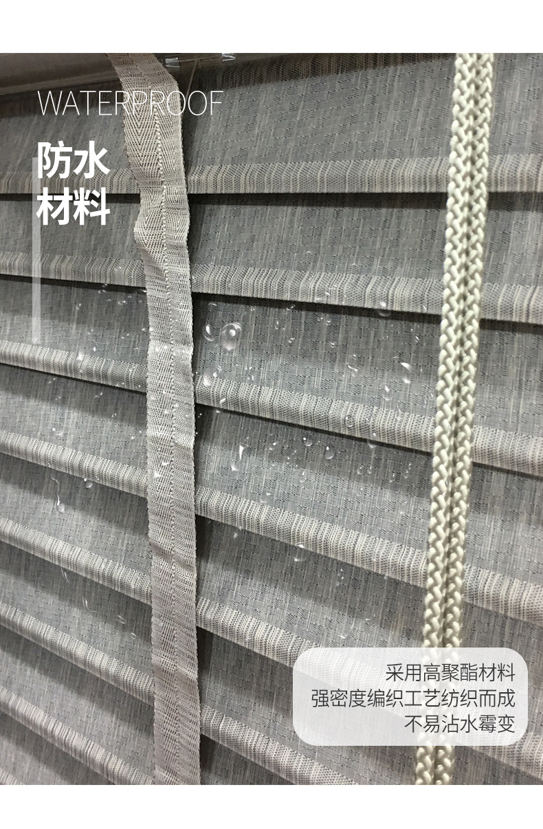 防水布百叶-恢复的_03