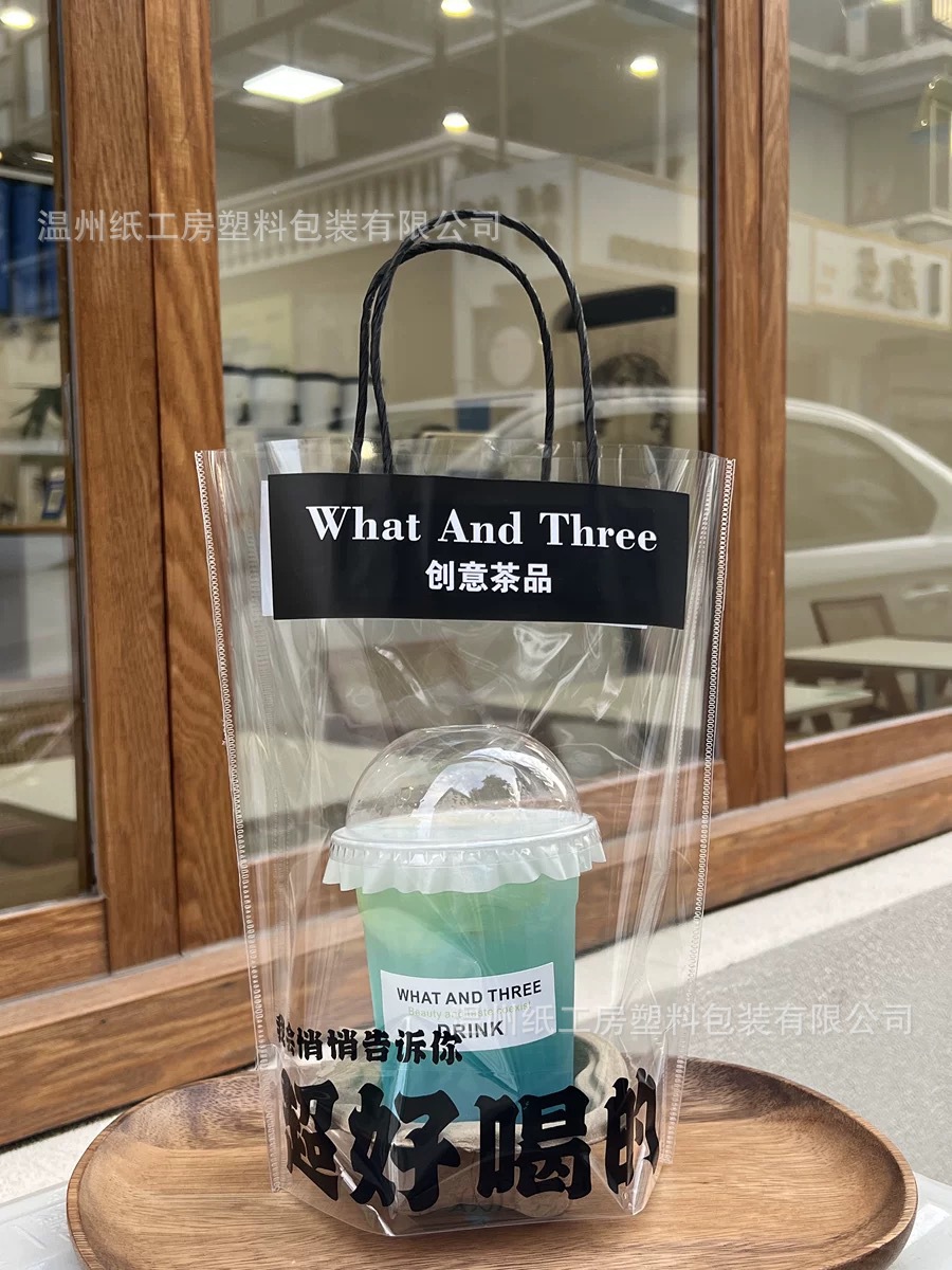 微信图片_20240914130641