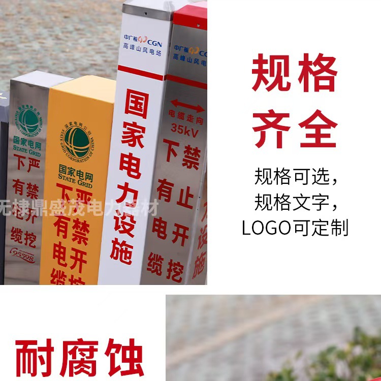 微信图片_20250219080940