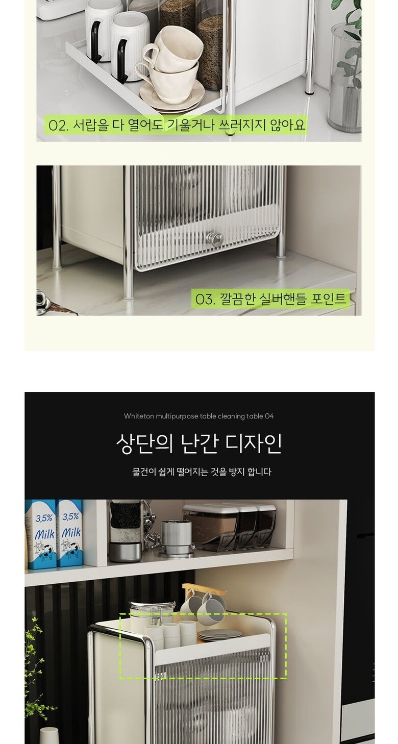 tinywow_详情_62542342_6x1