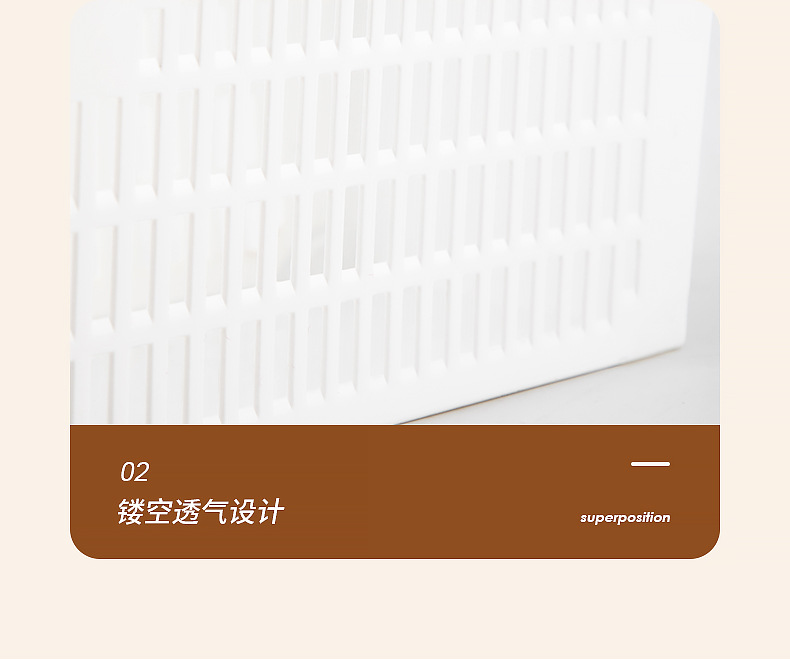 多功能货架收纳盒塑料书本收纳文具收纳盒透明文具收纳