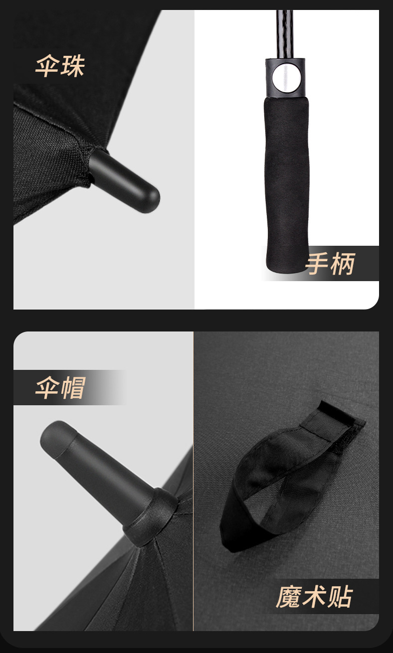 000详情-描述222_06