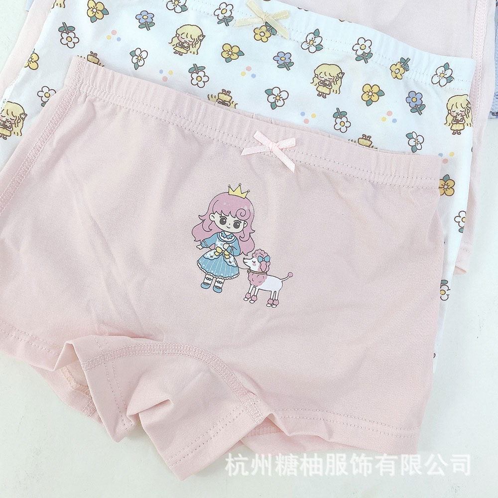 2022_10_08_12_51_IMG_9258