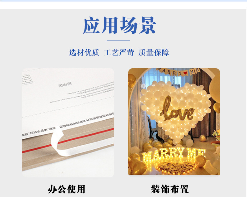 详情-17