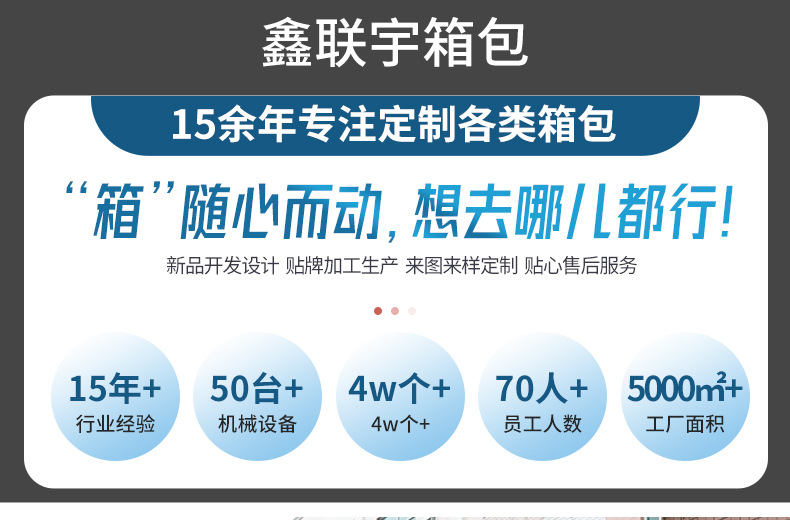 详情页3_15.jpg