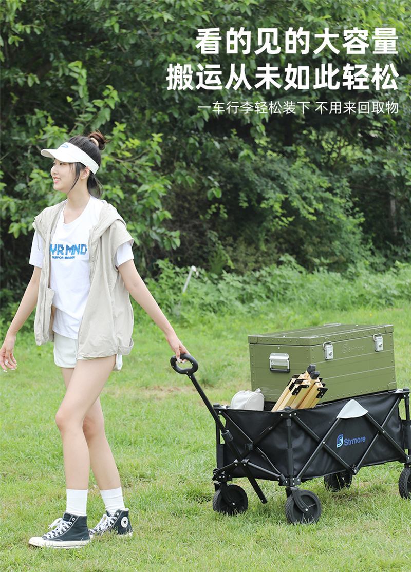 黑色小推车详情1.jpg