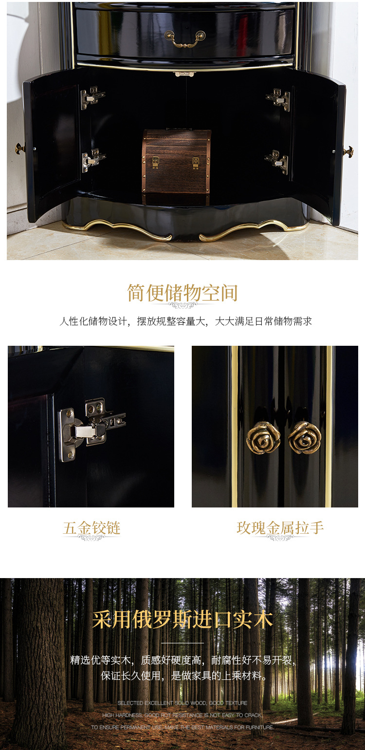 黑色不雕花_11.jpg