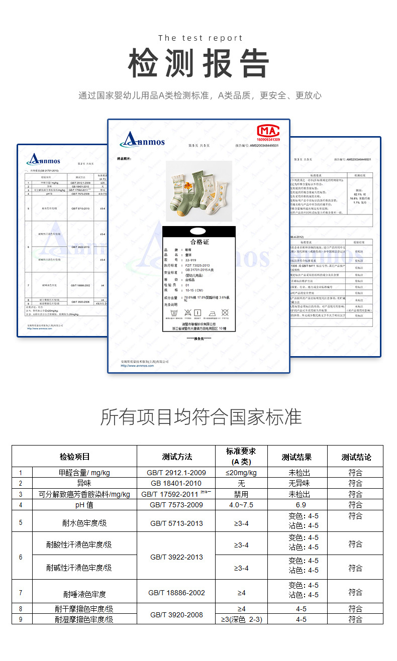 详情_09.jpg