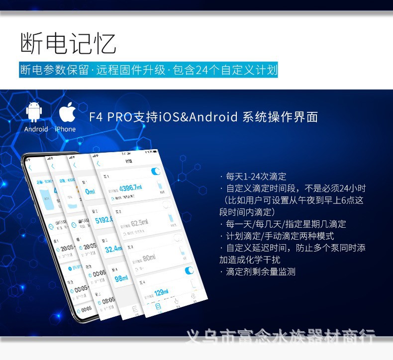 详情21.jpg