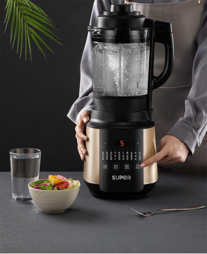 苏泊尔破壁机503A (30).jpg