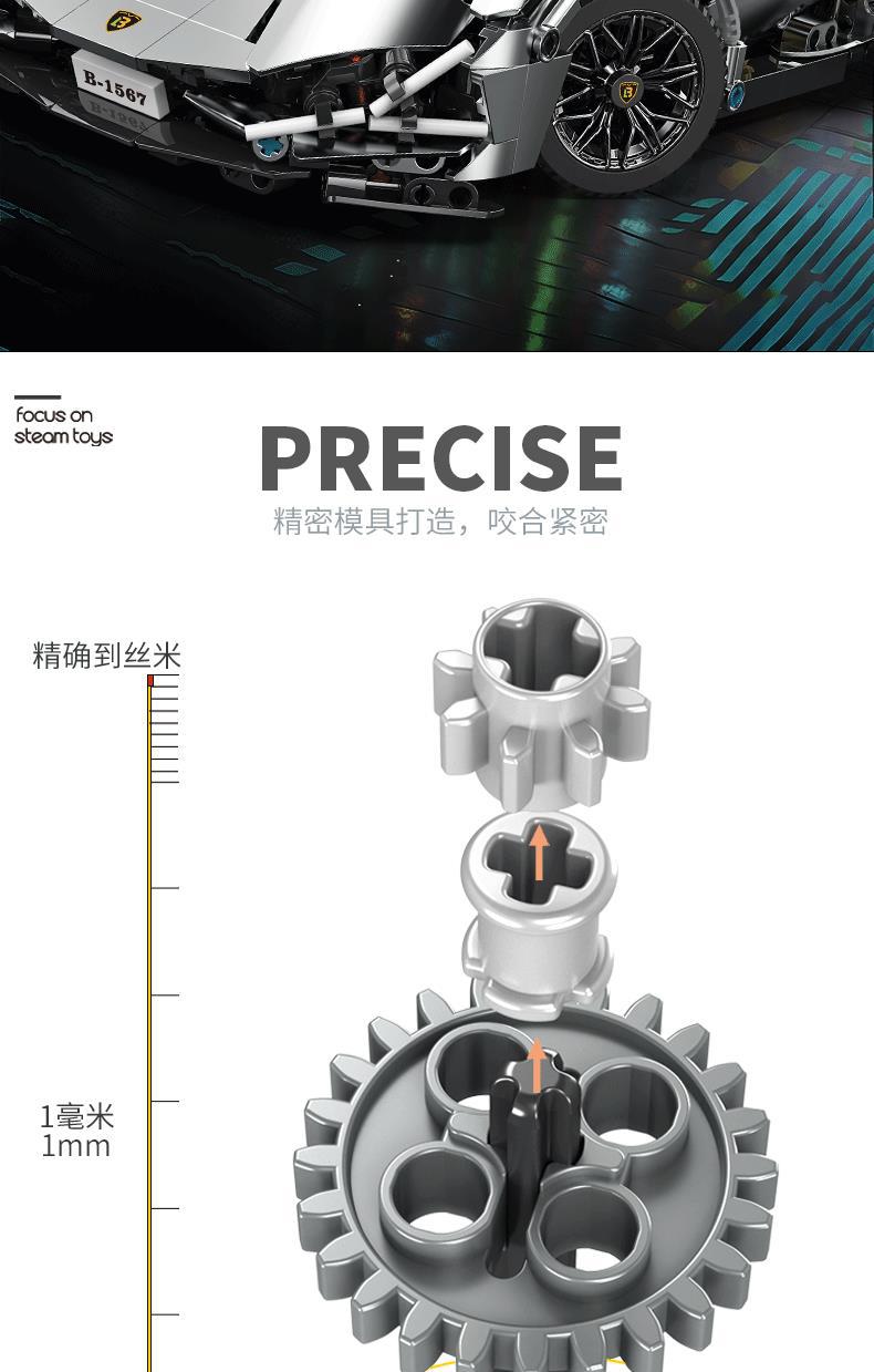 BLK-0187-新款银牛_07