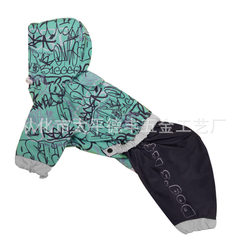 DFYY2022-2 粗线雨衣    （绿）B (4).jp