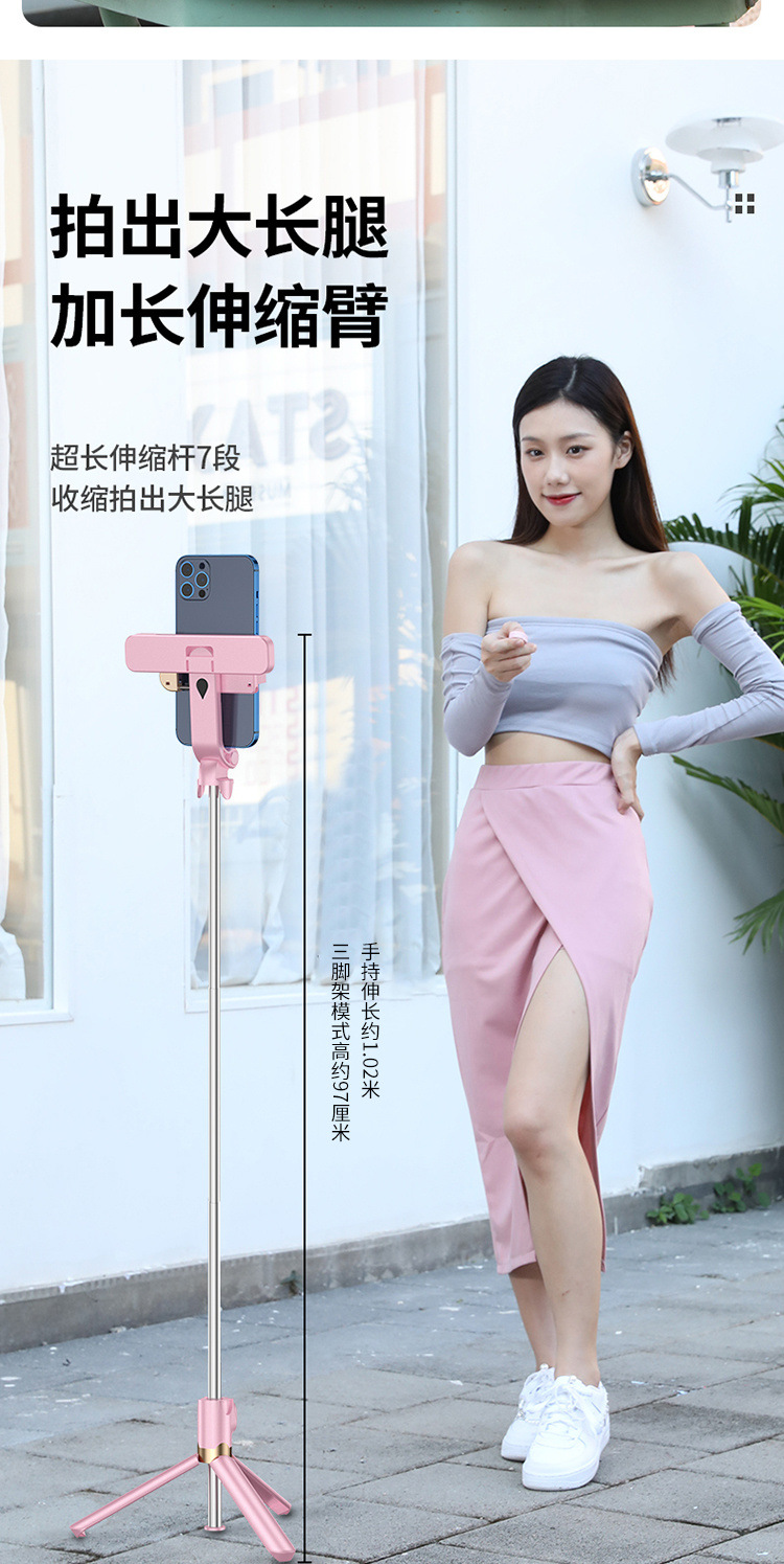 bc86e43d-06ea-4d58-bace-dd27900b9b6c.jpe