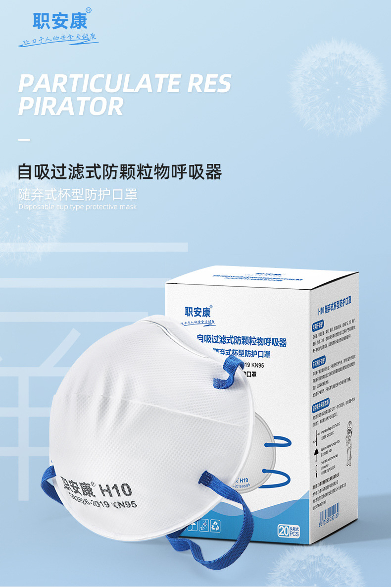 详情-3_01