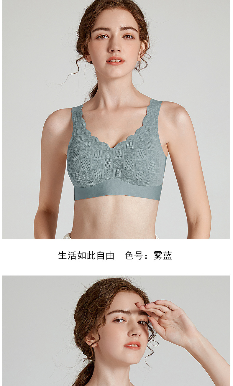 6912纳美娇详情页_15.jpg