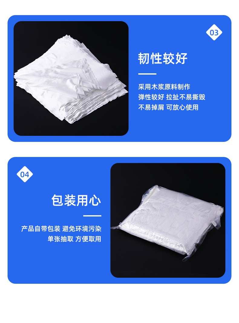 微信图片_20260620173727_286_16