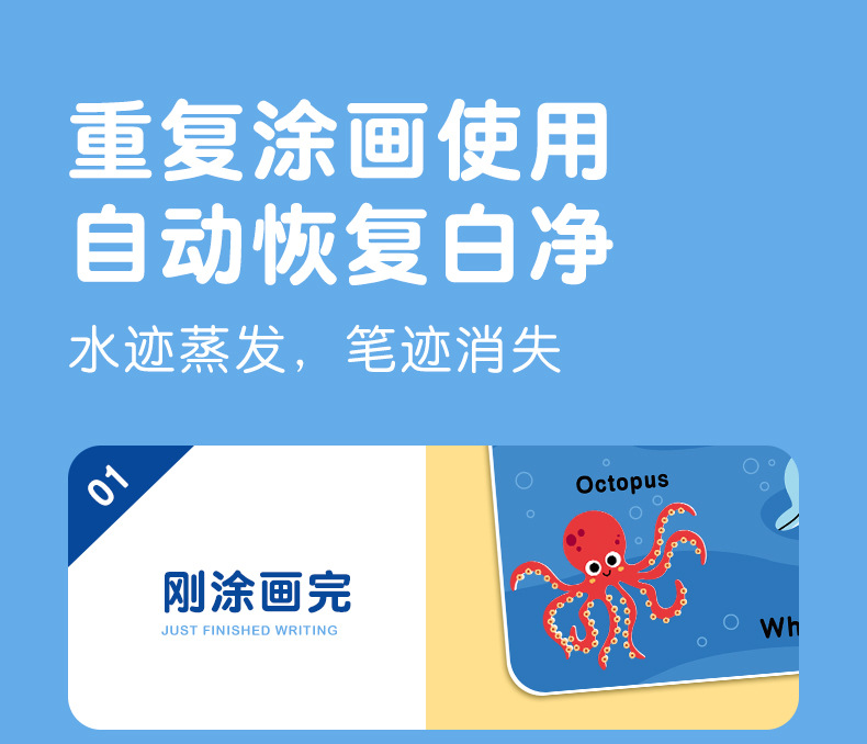 花绳小学生