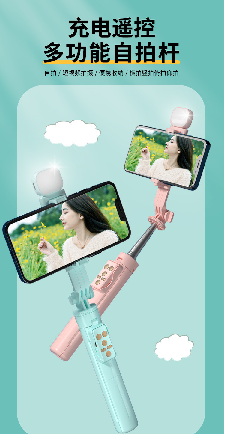 45c14cd6-0770-4dd5-b58c-b66015a577ae.jpe