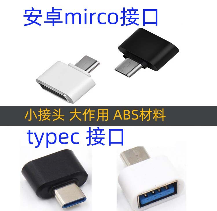 8904047762_1814404036