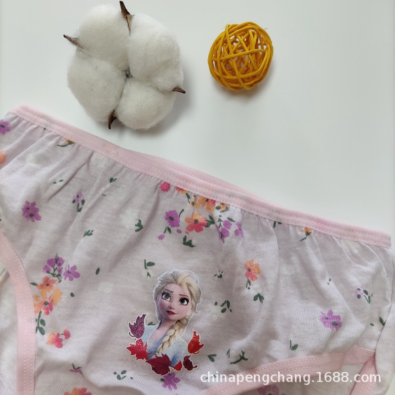 微信图片_20220601094843