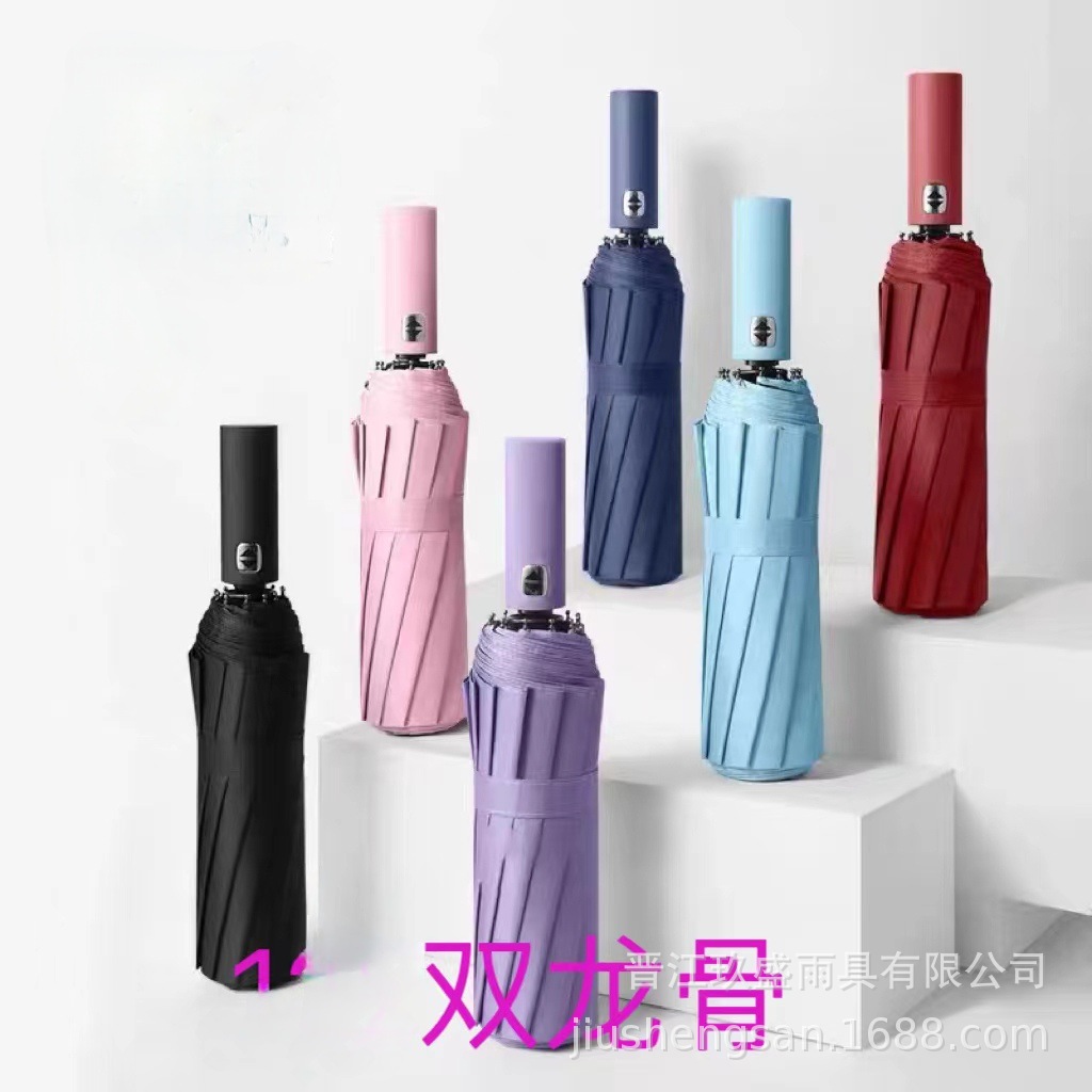 QQ图片20240603230706